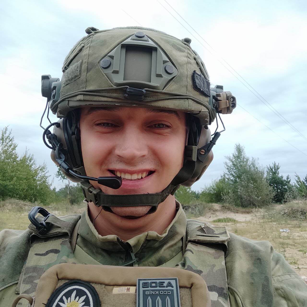 Мандрик Григорій, позивний "Кузнець" Мандрик Григорій, позивний "Кузнець"