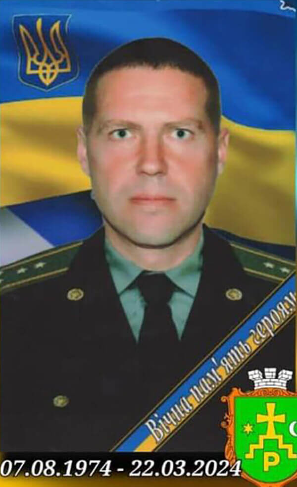 Пальоха Андрій Пальоха Андрій