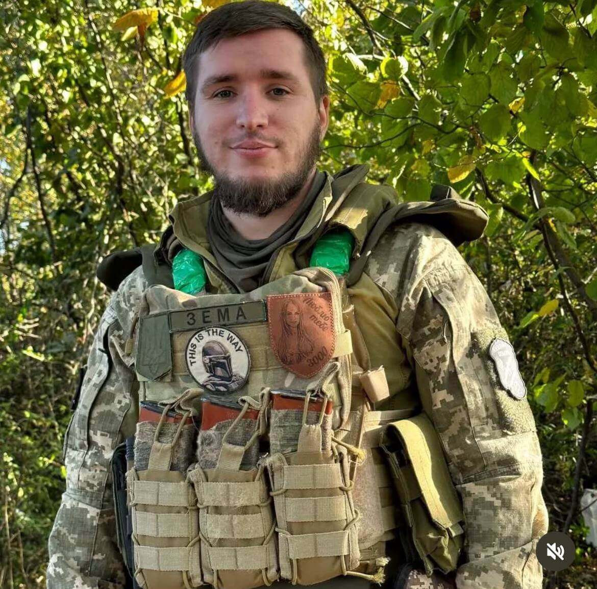 ЗЕМЛЯКОВ Артем ЗЕМЛЯКОВ Артем