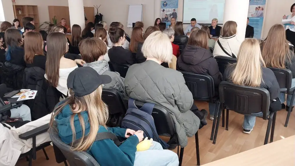 Воркшоп «Сучасні можливості служби зайнятості: StartUp без стартового капіталу для молоді»