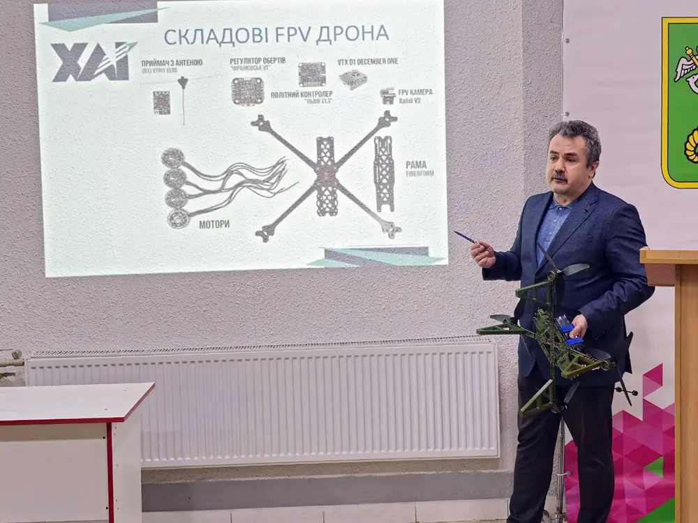 Навчання з питань цивільного захисту для директорів та заступників закладів освіти