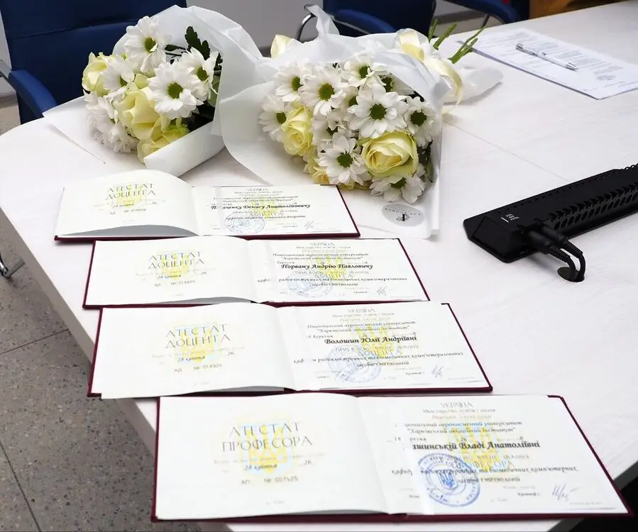 Урочиста церемонія вручення атестатів про присвоєння вчених звань