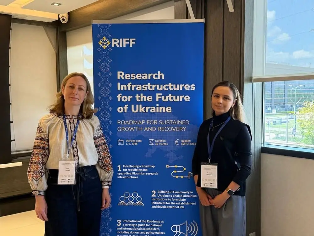 Thematic Summit у межах проєкту Horizon Europe RIFF