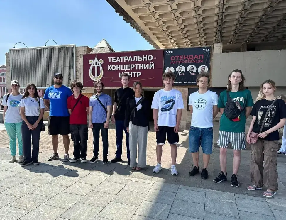 Святкування Дня молоді Святкування Дня молоді