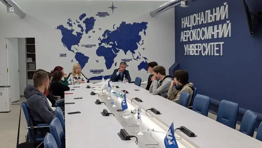 Академічна мобільність в ХАІ Академічна мобільність в ХАІ