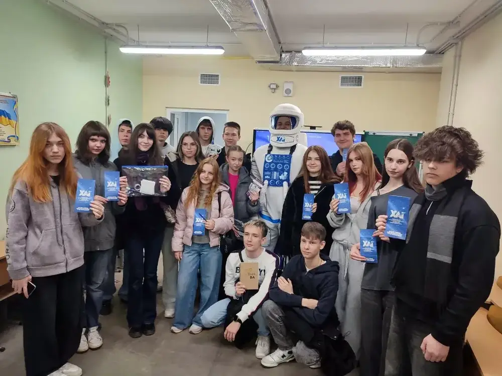 Науково-популярний проєкт «Всесвіт знань» Науково-популярний проєкт «Всесвіт знань»