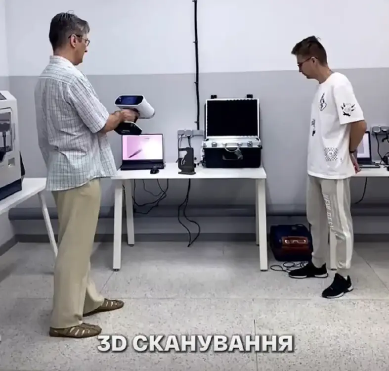 Центр колективного користування науковим обладнанням