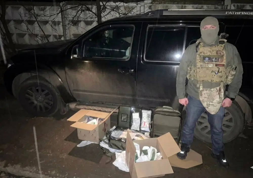 Приємно починати НОВИЙ РІК із добрих справ Приємно починати НОВИЙ РІК із добрих справ