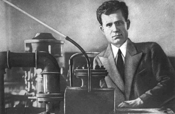 History of the University