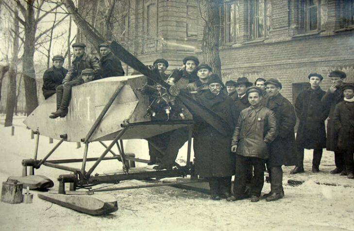 History of the University