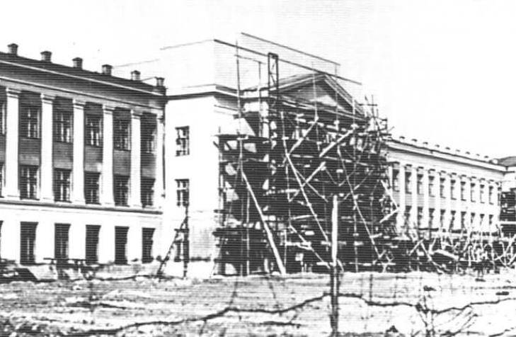 History of the University