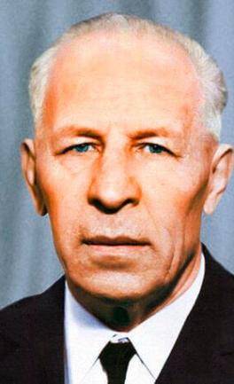 History of the University