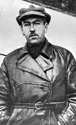 History of the University