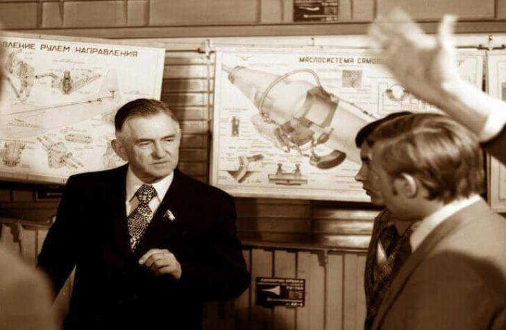 History of the University