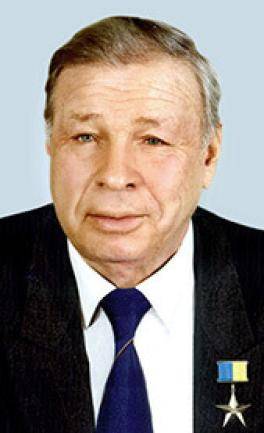 History of the University