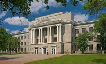 History of the University