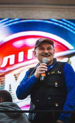 History of the University