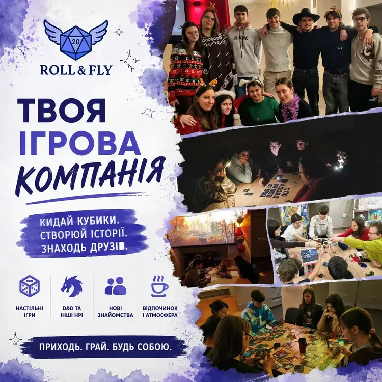 Board Games Club