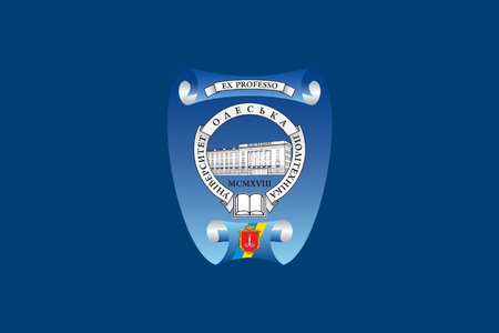 Державний заклад Державний університет «Одеська політехніка»