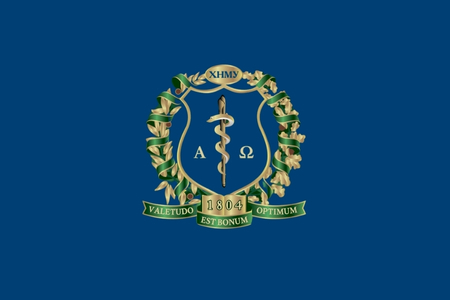 Харківський національний медичний університет (ХНМУ)