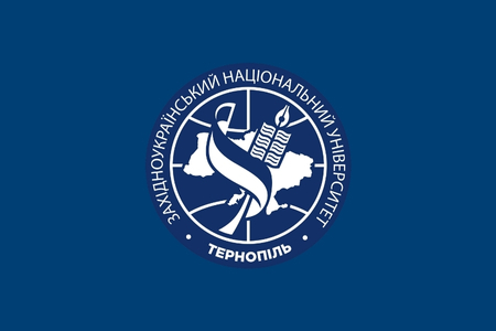 Західноукраїнський національний університет